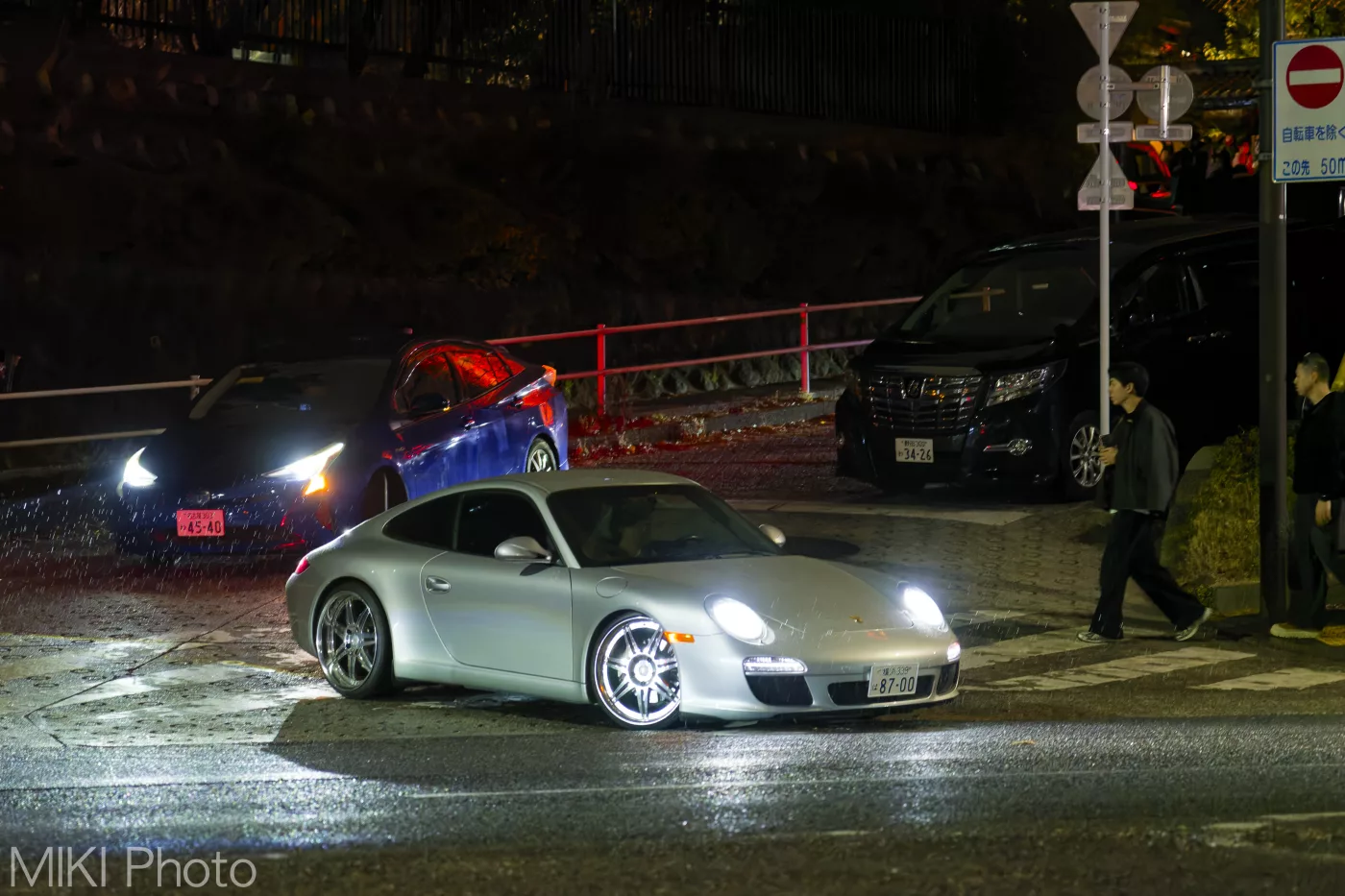 Post Underground Meeting